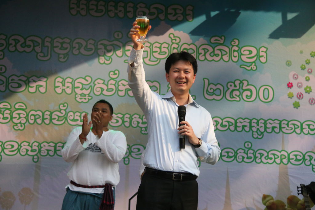 Chairman 1