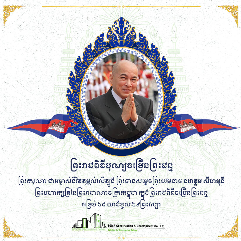 Martina Stoessel jinsiy aloqa video